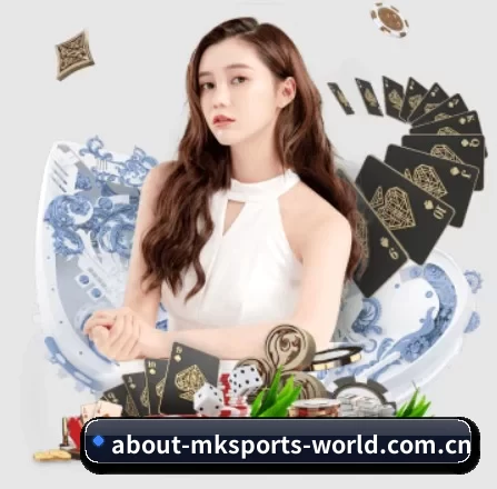 mk体育app APP
