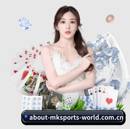 mk体育app APP 界面
